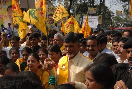 chandrababu meekosam yatra, chandrababu padayatra, chandrababu telangana, chandrababu yatra telangana